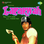 Laparwah (1981) Mp3 Songs